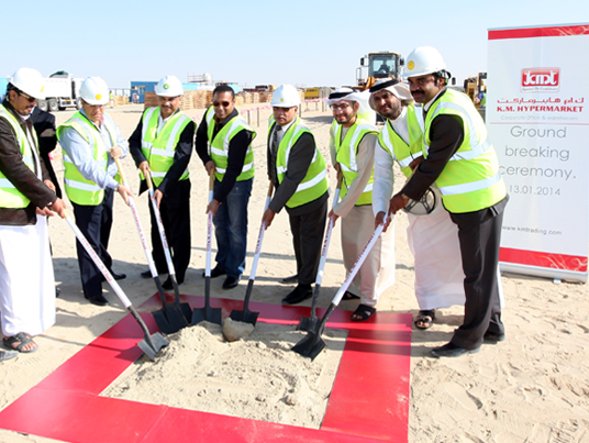 Ground breaking ceremony of new corporate office and logistics centre.