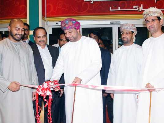 Inauguration of K.M.Hypermarket, Saham - Oman