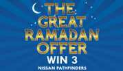 The Great Ramadan offer 2012-Oman Region-Winners