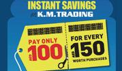 Instant Savings Offer