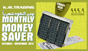 Monthly Money Saver October - November 2013