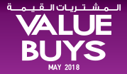 Value Buys - May 2018