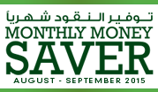 Monthly Money Saver August - September 2015