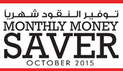 Monthly Money Saver October 2015