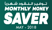 Monthly Money Saver - May 2018