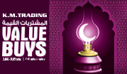 Oman Value Buys June - July 2014