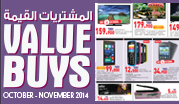 Oman Value Buys  October - November 2014
