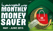 Monthly Money Saver May - June 2015