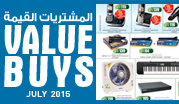Value Buys July 2015