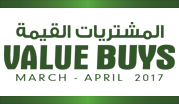 Value Buys March - April 2017_Oman