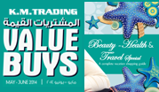 Oman Value Buys May - June 2014