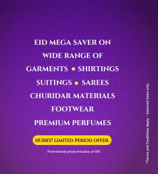 K.M. Trading Big Slash sale banner for garments, shirtings, suitings, sarees, churidar materials, footwear, and premium perfumes.