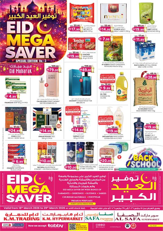 K.M Trading Eid Mega Saver 2026 Specials and Back to School Deals UAE
