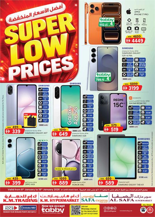 Super Low Prices at K.M Trading