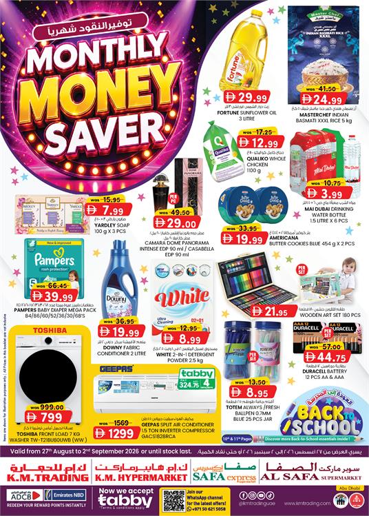 Monthly Money Saver - 27 August 2026