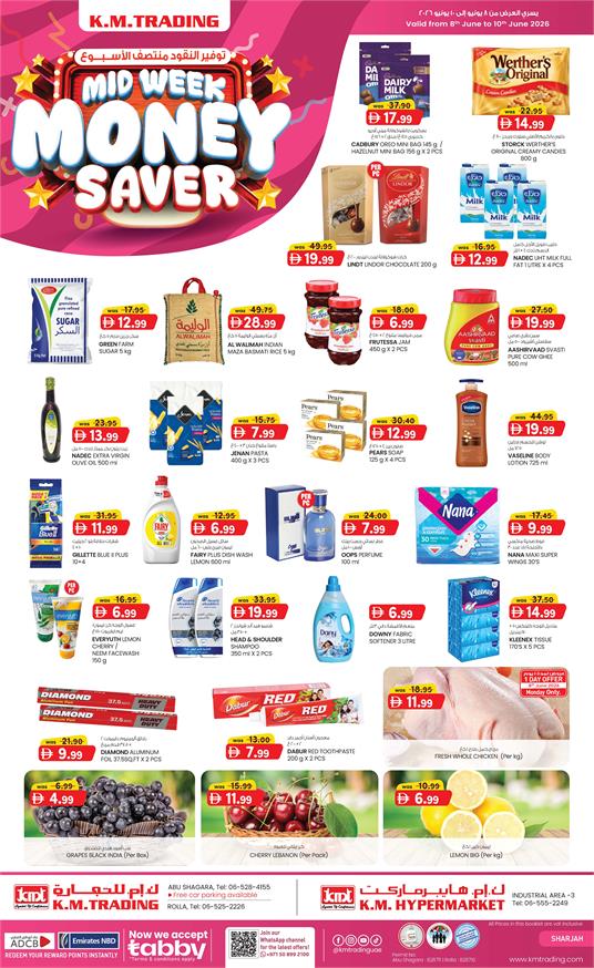 K.M. Trading Mid Week Money Saver June 2026 Offers Sharjah UAE