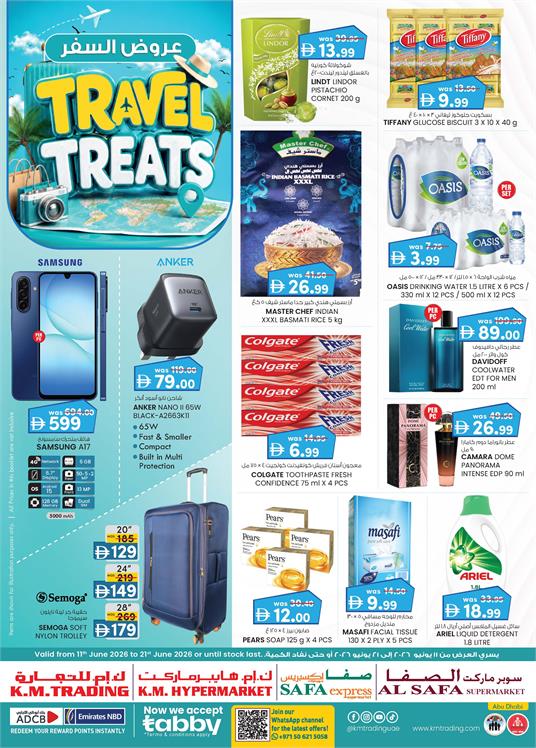 K.M. Trading Travel Treats Offers Across UAE Stores