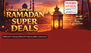 Ramadan Super Deals 2026 K.M Trading UAE