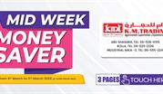 Mid Week Money Saver Sharjah Edition