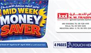 Mid Week Money Saver Deals April 2026 - K M Trading and K M Hypermarket Sharjah