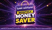 K.M. Trading Monthly Money Saver June 2026 Offers UAE