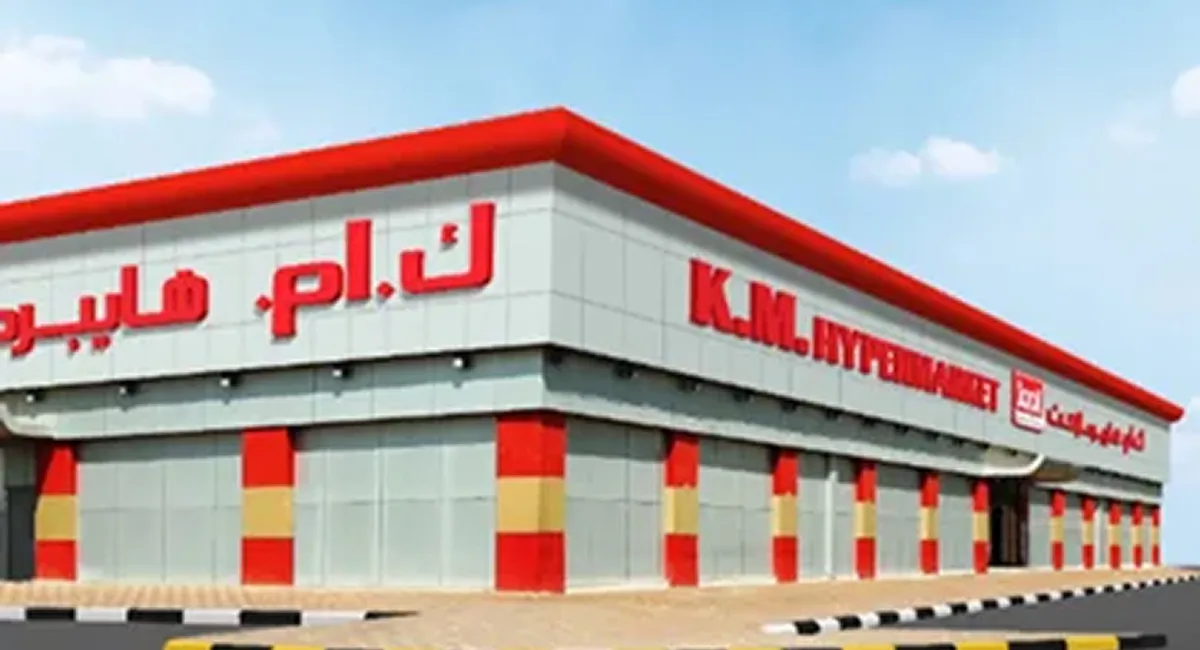 K.M. Hypermarket