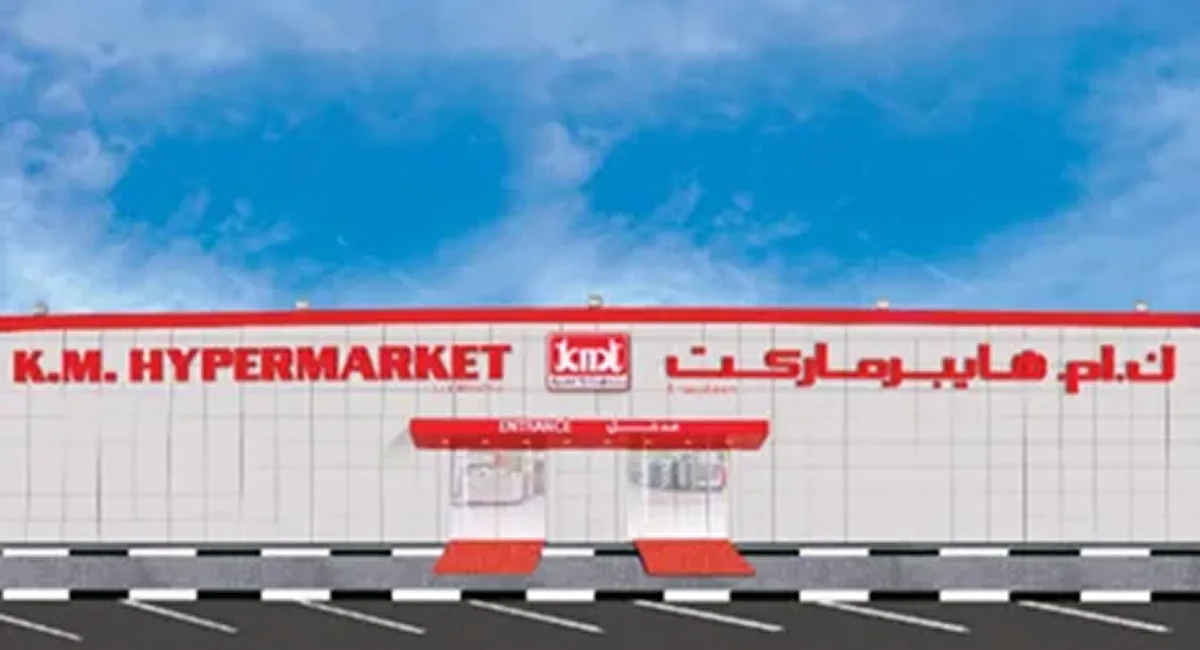 K.M. Hypermarket