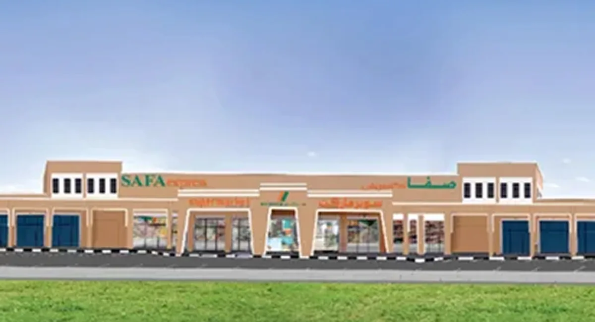 Safa Express Supermarket