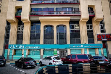 AL SAFA