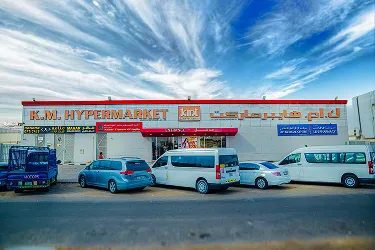 K.M.Hypermarket