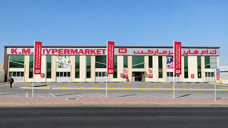 K.M.Hypermarket