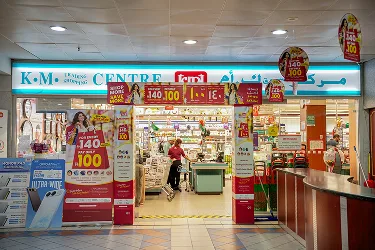 K.M. Trading Shopping Center