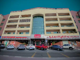 K.M. Trading Shopping Centre