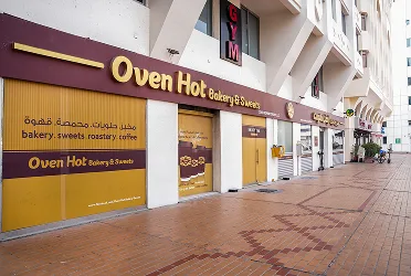 Oven Hot Bakery & Sweets