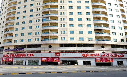 K.M. Trading Shopping Centre