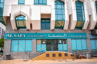 AL SAFA