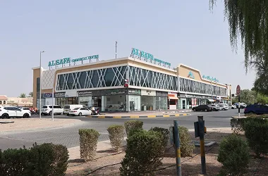 AL SAFA Commercial Centre