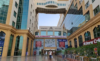 K.M. Hypermarket