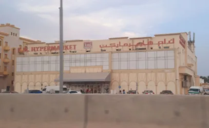 K.M. Hypermarket