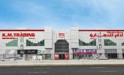 K.M. Trading Shopping Centre