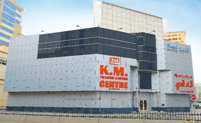 K.M. Trading Shopping Centre