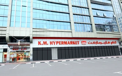 K.M.Hypermarket