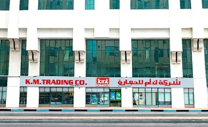 K.M Trading