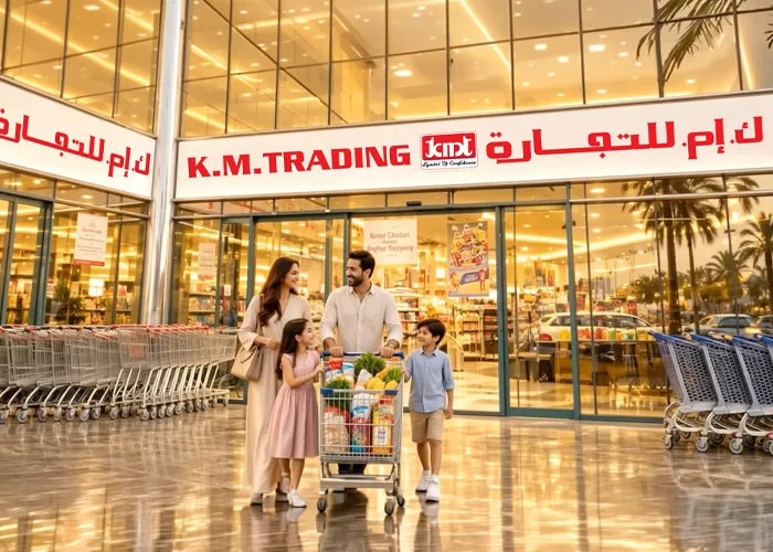 why km trading